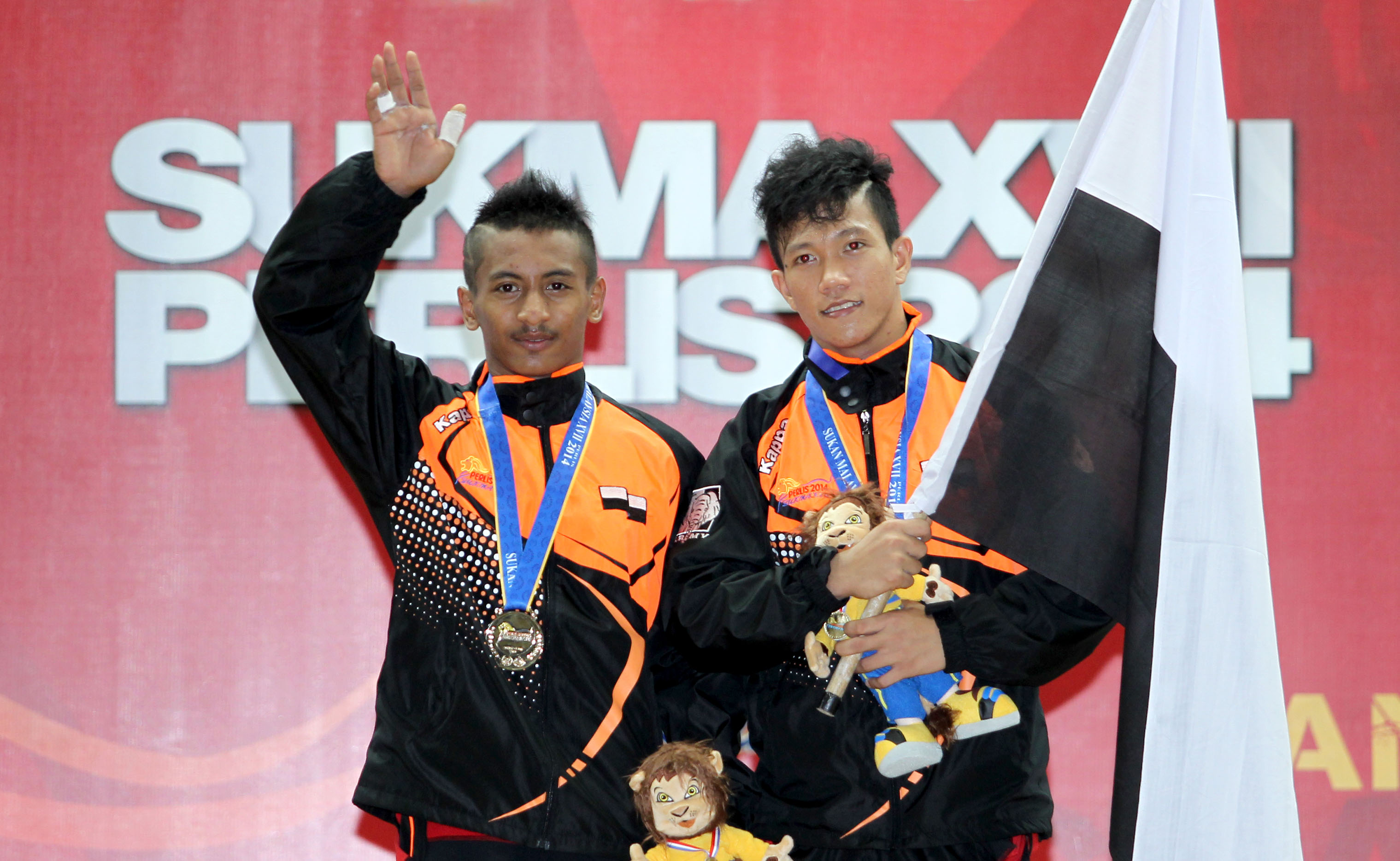 Sukma XVII Perlis 2014
