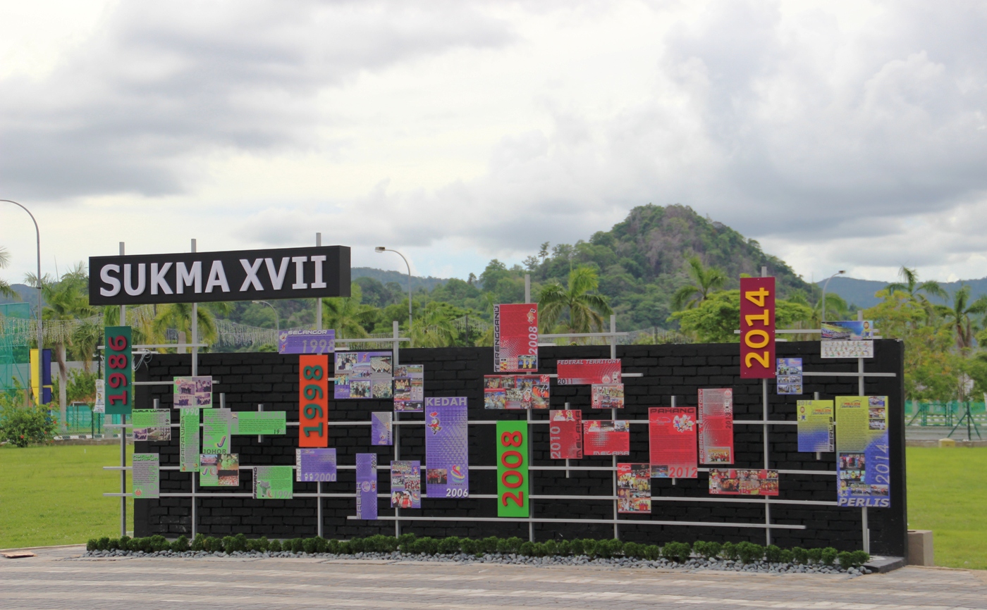 Sukma XVII Perlis 2014