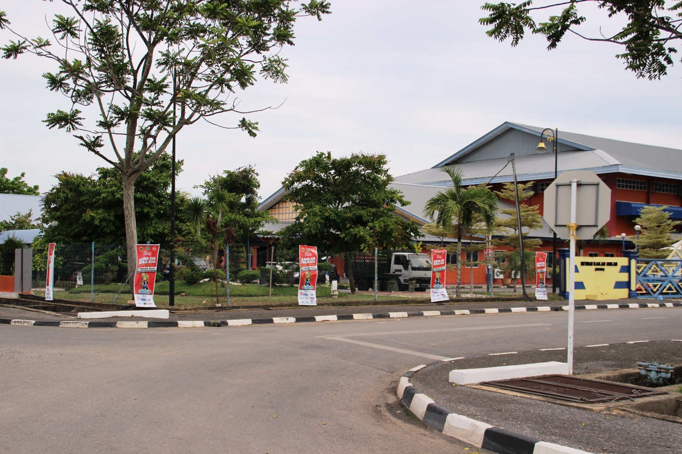 Sukma XVII Perlis 2014