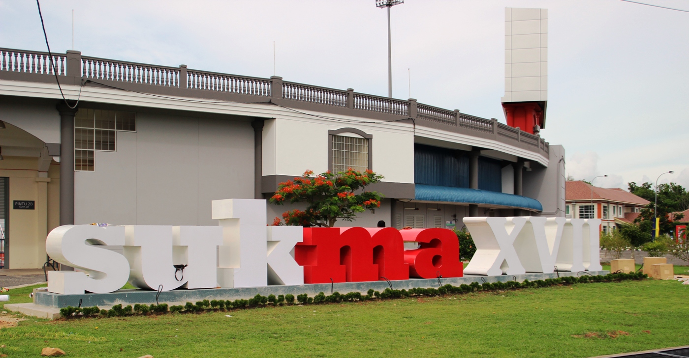 Sukma XVII Perlis 2014