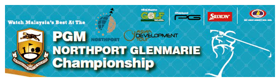 PGM Northport Glenmarie Championship Logo