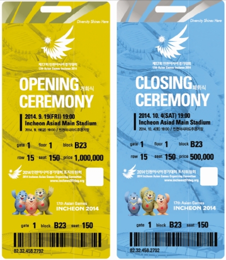 asian.games.2014.tickets