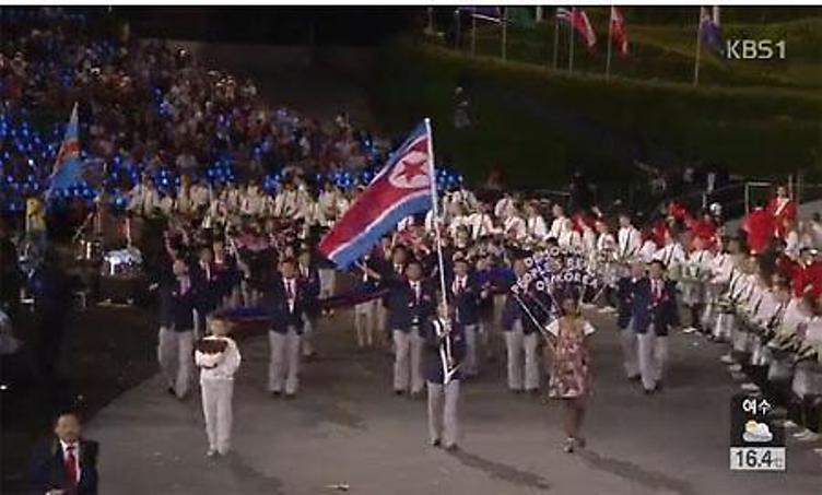 New talks set as North Korea slashes delegation
