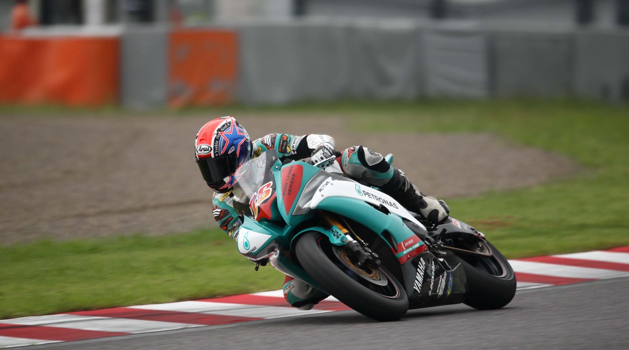 Yuki Ito earned his career's first pole at Suzuka