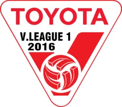 Toyota_V.League_2016