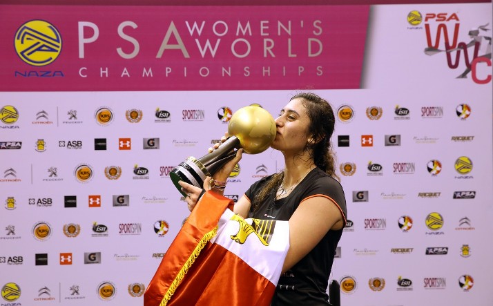 Sherbini