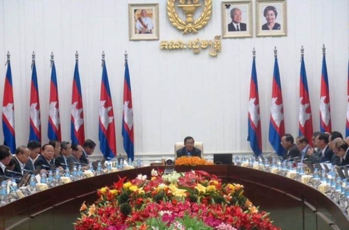 cambodian.govt