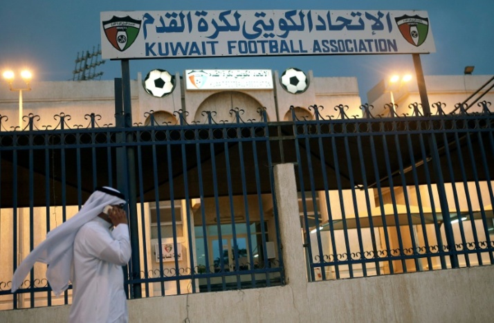 kuwait.fa