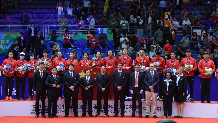 uber.cup.2