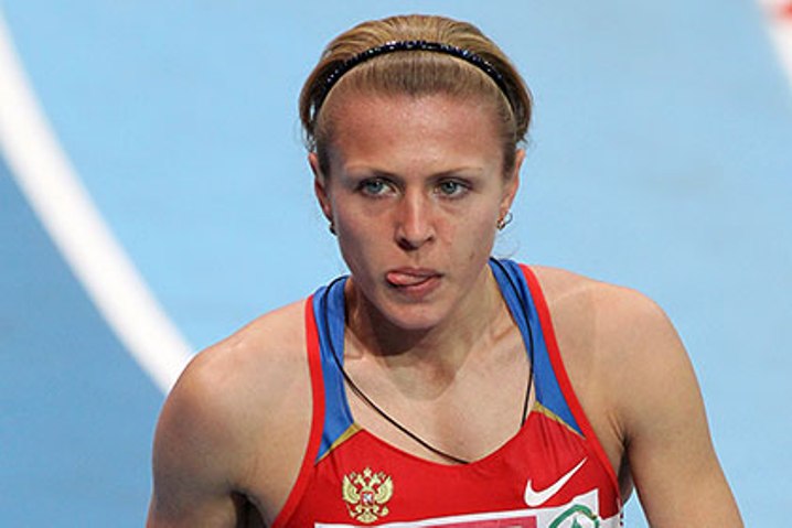 Yulia Stepanova