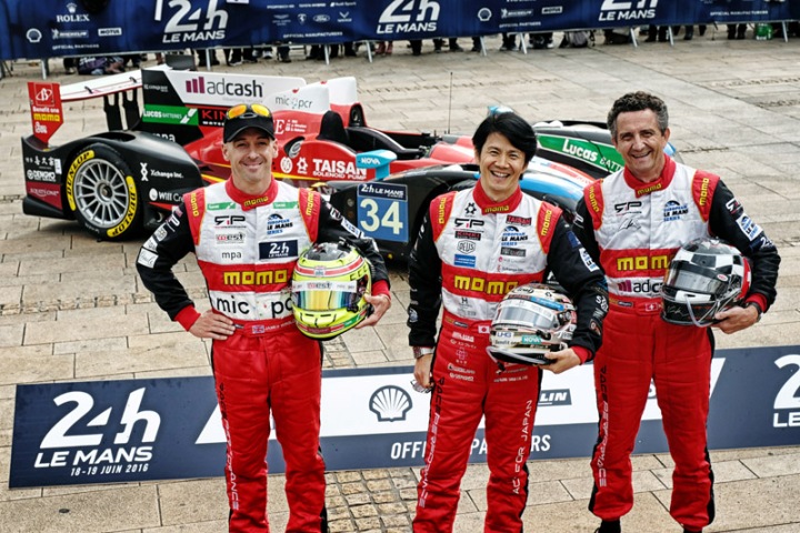 race.perfor.le.mans