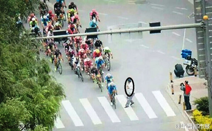 mass.crash.qinghai
