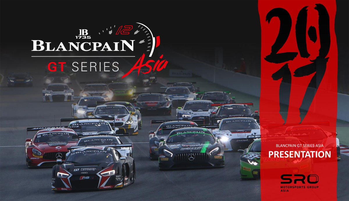 2017 Blancpain GT Series Asia