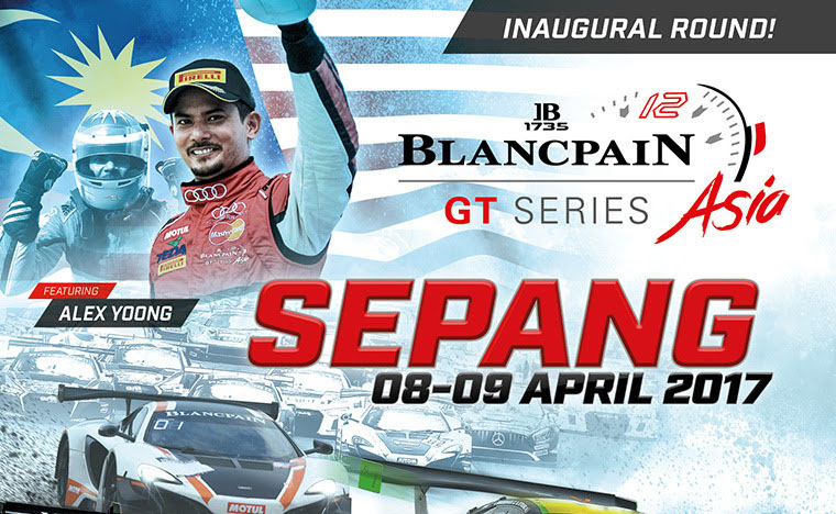 Blancpain GT Series Asia reveals bumper entry for Sepang event