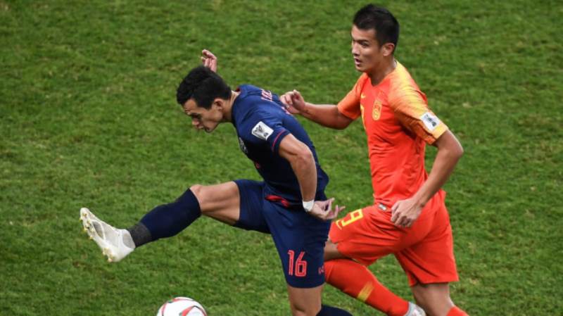 Gao Lin denies Thailand place in quarterfinals